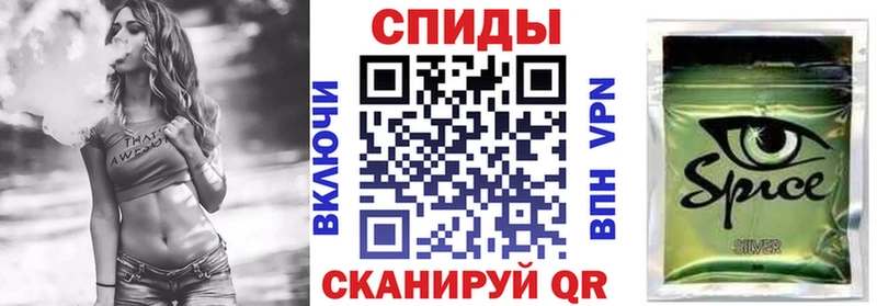 blacksprut   Рыбное  Бутират оксана 