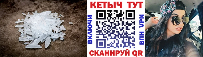 хочу наркоту Рыбное Кетамин VHQ