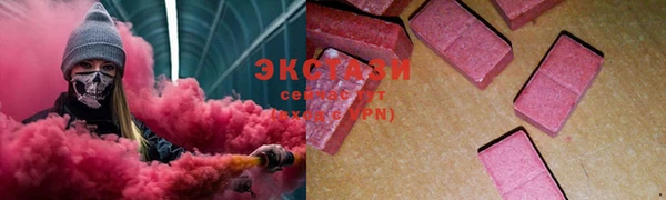 прущая мука Алзамай