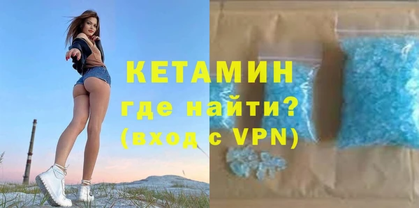 СК Алексеевка