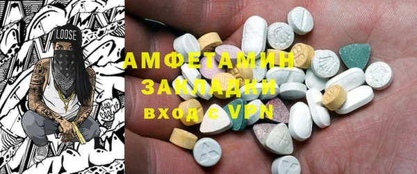 прущая мука Алзамай