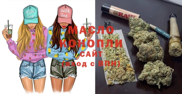 прущая мука Алзамай
