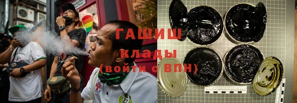 прущая мука Алзамай