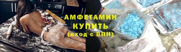 хмурый Абдулино
