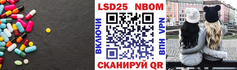 ЛСД экстази кислота  кракен как зайти  Рыбное  где купить наркоту 