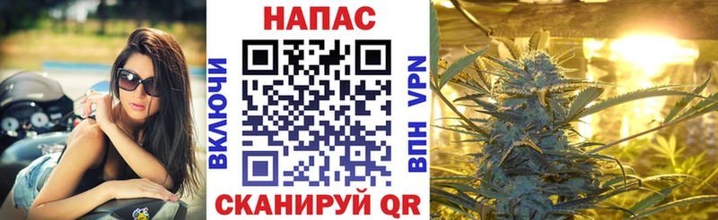 МАРИХУАНА марихуана Рыбное
